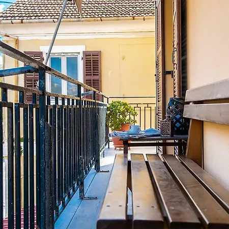 Fay's Vintage Boutique House * Corfu (city)